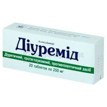 Діуремід таблетки, 250 мг, блістер, в пачці, в пачці, № 20; Київський вітамінний завод