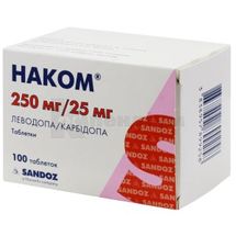 Наком® таблетки, 250 мг + 25 мг, блістер, № 100; Sandoz