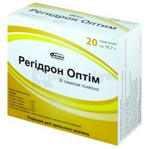 Регідрон Оптім порошок для орального розчину, пакет, 10.7 г, № 20; Оріон Корпорейшн