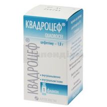 Квадроцеф® порошок для розчину для ін'єкцій, 1 г, флакон, № 1; Корпорація Артеріум