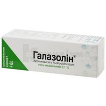 Галазолін® гель назальний, 0,1 %, флакон з насосом-дозатором, 10 г, № 1; Польфарма