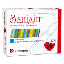 Занідіп® таблетки, вкриті плівковою оболонкою, 20 мг, блістер, № 28; Recordati Ireland Ltd