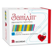 Занідіп® таблетки, вкриті плівковою оболонкою, 20 мг, блістер, № 98; Recordati Ireland Ltd