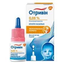 Отривін краплі назальні, 0,05 %, флакон з кришкою-піпеткою, 10 мл, № 1; Халеон КХ С.а.р.л.