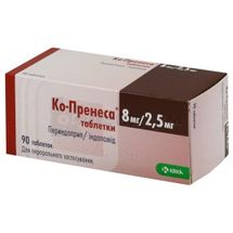 Ко-Пренеса® таблетки, 8 мг + 2,5 мг, блістер, № 90; КРКА