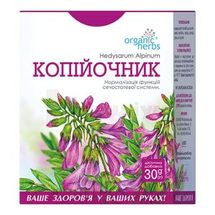 ФІТОЧАЙ "КОПІЙОЧНИК" 30 г, № 1; Фітобіотехнології