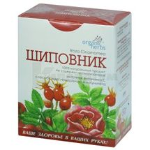 Фіточай "Шипшина" 50 г, № 1; Фітобіотехнології