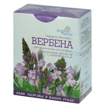 ФІТОЧАЙ "ВЕРБЕНА" 50 г, № 1; Фітобіотехнології