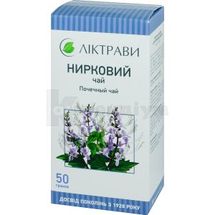 Нирковий чай листя, 50 г, пачка, з внутрішн. пакетом, з внутр. пакетом, № 1; ЗАТ "Ліктрави"