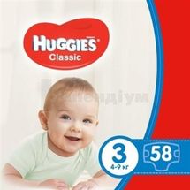 ПІДГУЗНИКИ ДИТЯЧІ ГІГІЄНІЧНІ HUGGIES CLASSIC midi (3), № 58; undefined