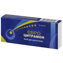 Євро Цитрамон® таблетки, № 10; Мібе Україна