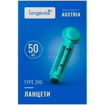 ЛАНЦЕТИ ДЛЯ СИСТЕМИ ВИЗНАЧЕННЯ РІВНЯ ГЛЮКОЗИ У КРОВІ модель LONGEVITA № 50; Visgeneer