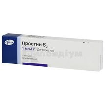 Простин Є2 гель піхвовий, 1 мг/3 г, шприц, 3 г, № 1; Пфайзер Інк.