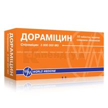 Дораміцин таблетки, вкриті плівковою оболонкою, 3000000 мо, блістер, № 10; Уорлд Медицин