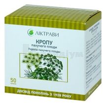 Кропу пахучого плоди плоди, 50 г, пачка, з внутрішн. пакетом, з внутр. пакетом, № 1; ЗАТ "Ліктрави"