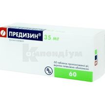 Предизин® таблетки пролонгованої дії, вкриті плівковою оболонкою, 35 мг, блістер, № 60; Гедеон Ріхтер