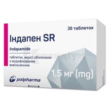 Індапен SR таблетки, вкриті оболонкою, з модифікованим вивільненням, 1,5 мг, блістер, № 30; Польфарма