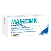 Мажезик-Сановель таблетки, вкриті плівковою оболонкою, 100 мг, № 30; Асфарма Медікал Дентал Урюнлер Ве Иляч Санайі Тіджарет Анонім Шіркеті