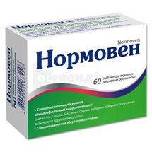 Нормовен таблетки, вкриті плівковою оболонкою, 450 мг + 50 мг, блістер, № 60; Київський вітамінний завод