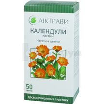 Календули квітки квітки, 50 г, пачка, з внутрішн. пакетом, з внутр. пакетом, № 1; ЗАТ "Ліктрави"