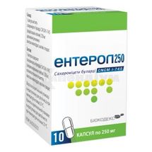 Ентерол 250 капсули, 250 мг, пляшка скляна, у картонній коробці, у картонній коробці, № 10; Біокодекс