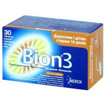 БІОН 3 таблетки, вкриті плівковою оболонкою, № 30; Мерк Зельбстмедикатіон ГмбХ