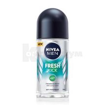 ДЕЗОДОРАНТ-АНТИПЕРСПIРАНТ ДЛЯ ЧОЛОВIКIВ NIVEA for men Fresh "ЗАРЯД СВIЖОСТI" кульковий, 50 мл; Байєрсдорф