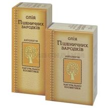 ОЛІЯ РОСЛИННА НАТУРАЛЬНА 50 мл, пшениці зародків, пшениці зародків; undefined