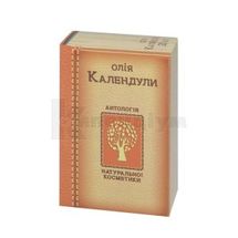 ОЛІЯ РОСЛИННА НАТУРАЛЬНА 20 мл, календули, календули; Фармаком