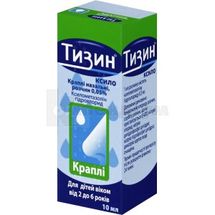 Тизин® Ксило краплі назальні, розчин, 0,05 %, флакон, 10 мл, № 1; МакНіл Продактс Лімітед