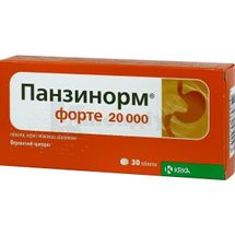 Панзинорм® Форте 20000 таблетки, вкриті плівковою оболонкою, блістер, № 30; КРКА