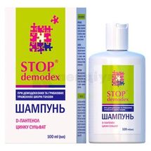 STOP DEMODEX (СТОП ДЕМОДЕКС) ШАМПУНЬ 100 мл; Фітобіотехнології