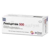 Левіцитам 500 таблетки, вкриті плівковою оболонкою, 500 мг, блістер, № 60; Асіно Україна