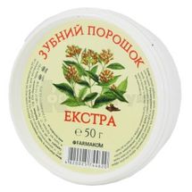 ЗУБНИЙ ПОРОШОК "ЕКСТРА" 50 г; Фармаком