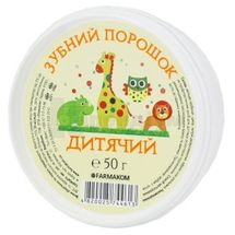 ЗУБНИЙ ПОРОШОК "ДИТЯЧИЙ" 50 г; Фармаком