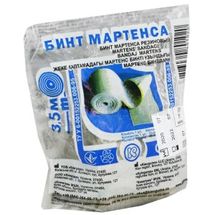 БИНТ МАРТЕНСА 3,5 м, № 1; Київгума