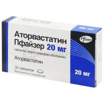 Аторвастатин Пфайзер таблетки, вкриті плівковою оболонкою, 20 мг, блістер, № 30; Пфайзер Інк.