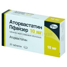 Аторвастатин Пфайзер таблетки, вкриті плівковою оболонкою, 10 мг, блістер, № 30; Пфайзер Інк.