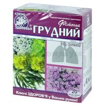 Фіточай "Ключі Здоров'я" 1,5 г, фільтр-пакет, "грудний (від кашлю)", "грудний (від кашлю)", № 20; Ключі Здоров'я