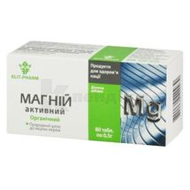 МАГНІЙ-АКТИВНИЙ таблетки, 0,5 г, № 80; Еліт-фарм