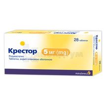 Крестор таблетки, вкриті плівковою оболонкою, 5 мг, блістер, № 28; АстраЗенека