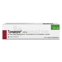 Тридерм® мазь, туба, 30 г, № 1; Organon Central East Gmbh