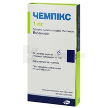 Чемпікс таблетки, вкриті плівковою оболонкою, блістер, № 28; Пфайзер Інк.