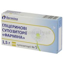 Гліцеринові Супозиторії "Фарміна" супозиторії, 1,5 г, блістер, у картонній коробці, у карт. коробці, № 5; Фарміна Лтд