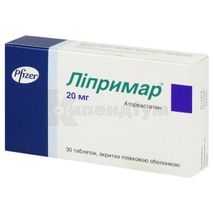 Ліпримар® таблетки, вкриті плівковою оболонкою, 20 мг, блістер, № 30; Віатріс Спешелті ЛЛС