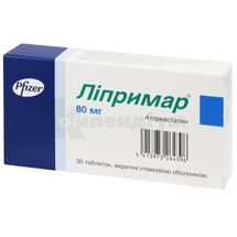 Ліпримар® таблетки, вкриті плівковою оболонкою, 80 мг, блістер, № 30; Віатріс Спешелті ЛЛС