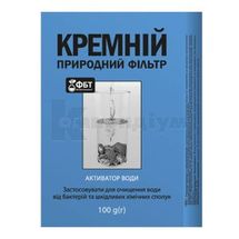 КРЕМНІЙ ПРИРОДНИЙ ФІЛЬТР, АКТИВАТОР ВОДИ 100 г, № 1; Голден-Фарм