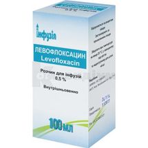 Левофлоксацин розчин для інфузій, 0,5 %, пляшка, 100 мл, № 1; Інфузія