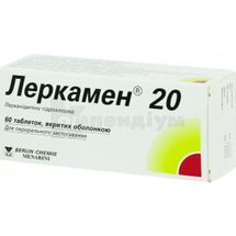 Леркамен® 20 таблетки, вкриті плівковою оболонкою, 20 мг, блістер, № 60; Менаріні Інтернешонал Оперейшонс Люксембург С.А.