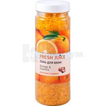 СІЛЬ ДЛЯ ВАНН серії "FRESH JUICE" 700 г, orange & guarana, orange & guarana, № 1; Ельфа ФФ